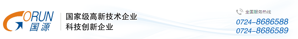 請(qǐng)問(wèn)油煙機(jī)的常見(jiàn)故障有哪些？-行業(yè)新聞-荊門(mén)國(guó)源科技有限公司官網(wǎng)-荊門(mén)國(guó)源科技有限公司官網(wǎng)